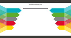 Desktop Screenshot of hondainthenews.com